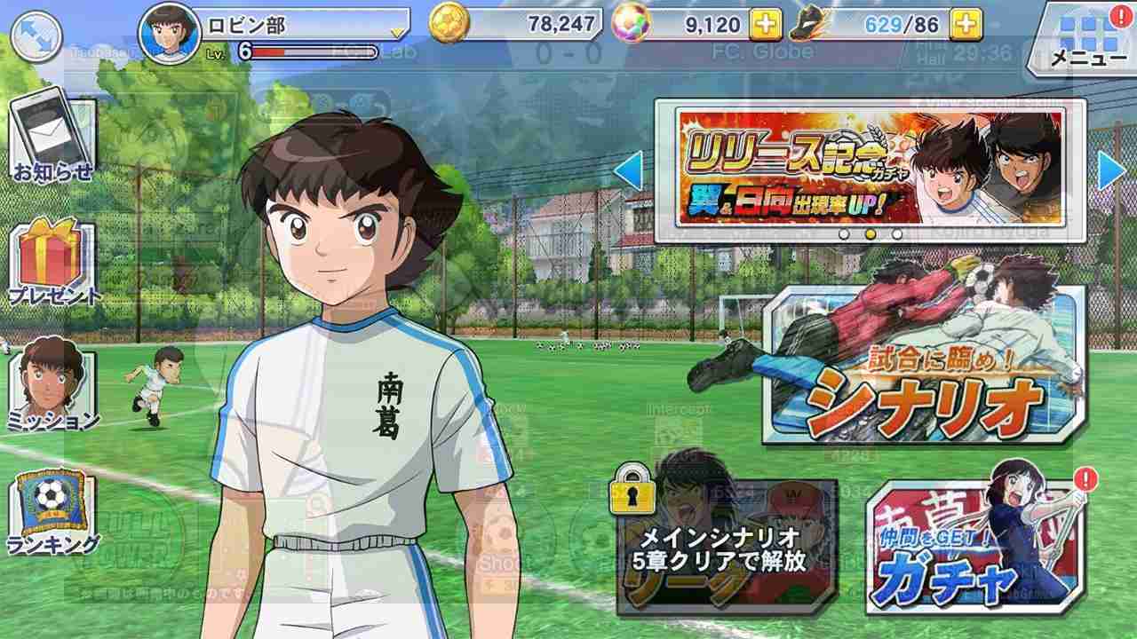 Captain Tsubasa Dream Team apk cho android