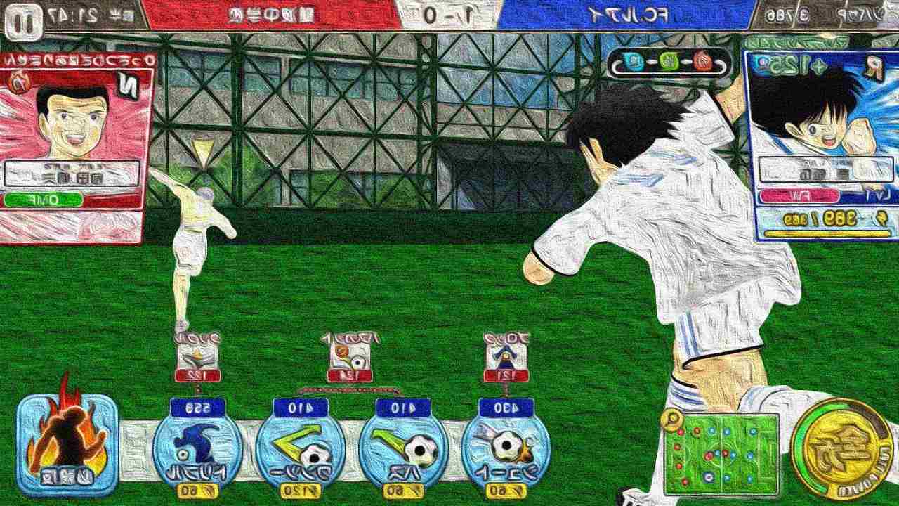 game Captain Tsubasa Dream Team mod apk