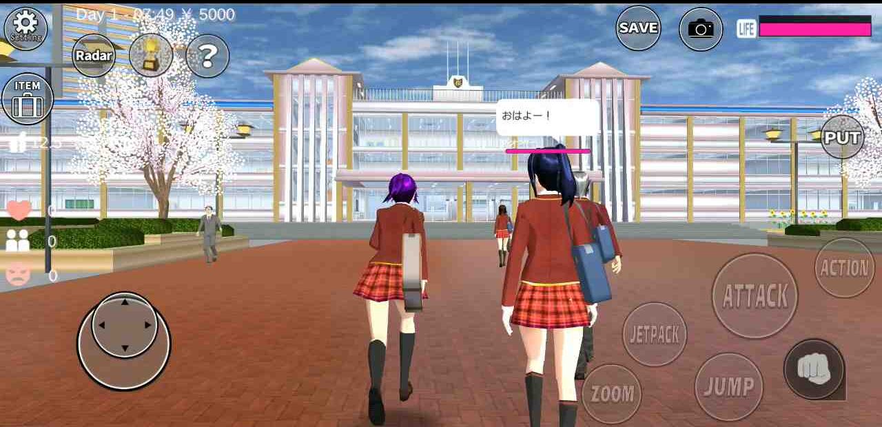 SAKURA School Simulator Mod