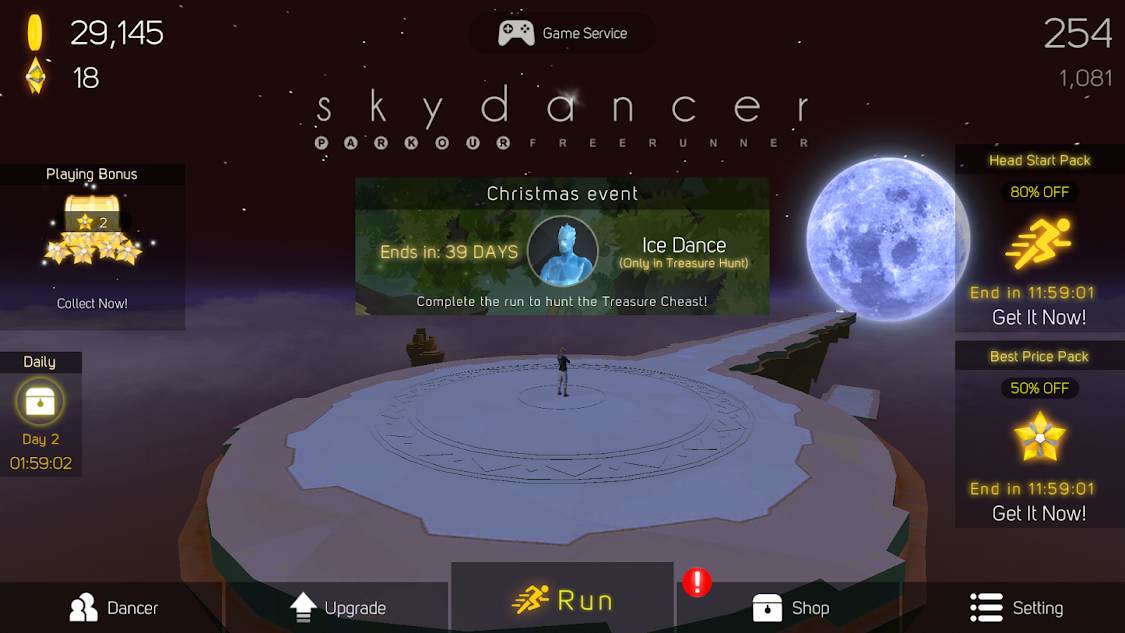 Tai Sky Dancer Premium Mod